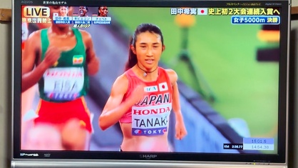女子5000m決勝で力走する田中希実選手