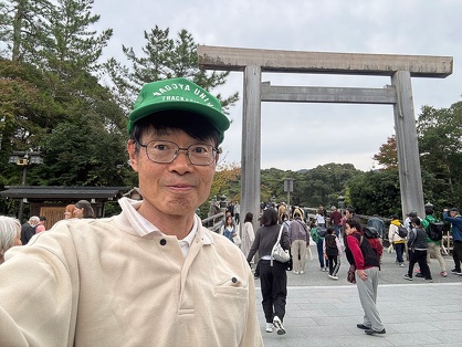 応援に駆けつけた私