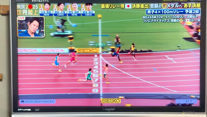 ３着でゴールする鵜澤飛羽選手