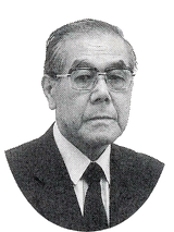 松井秀治名大名誉教授