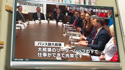 It has been an honor to work under your leadership.