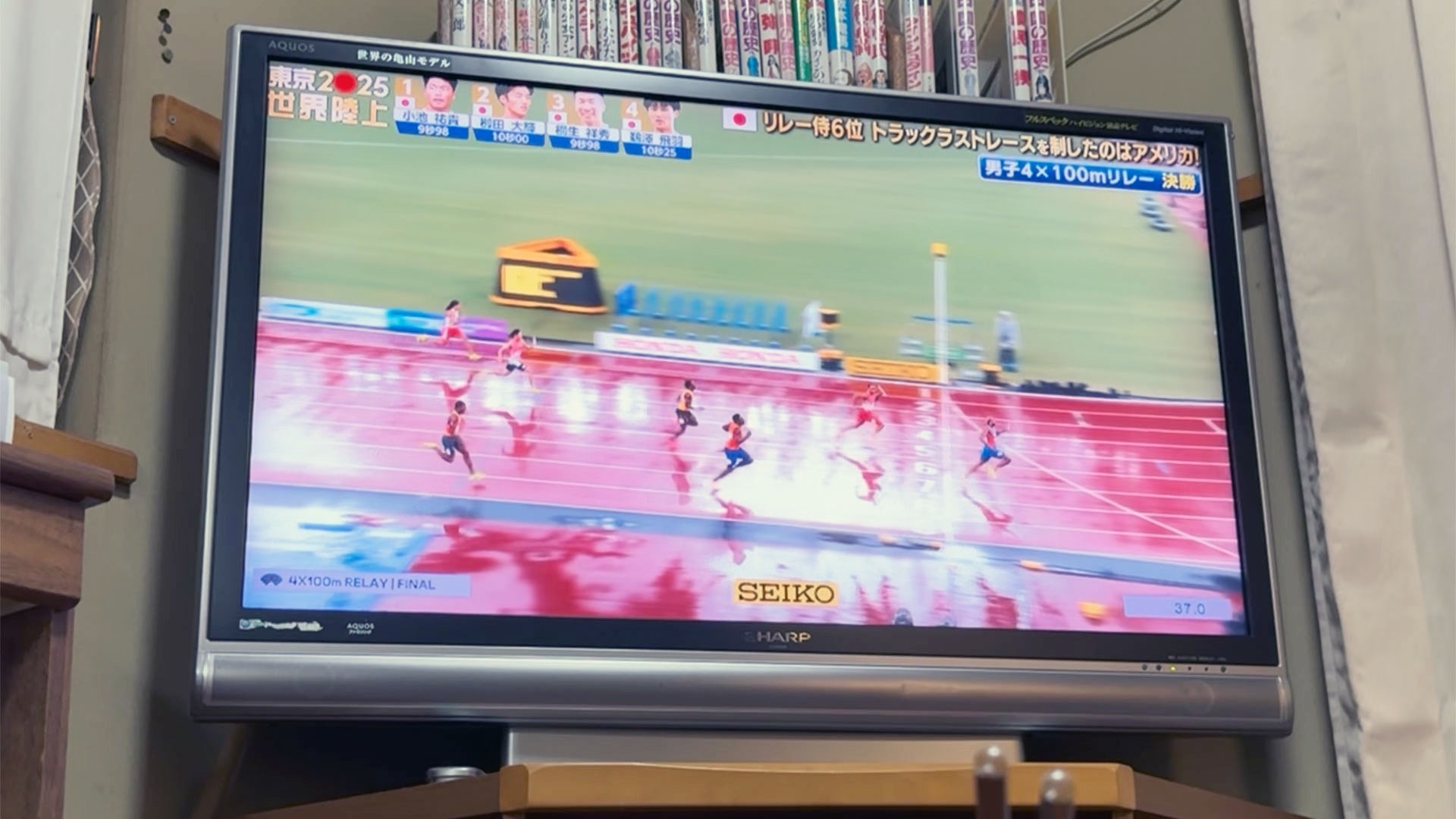男子4×100m決勝 アメリカ優勝!日本6位