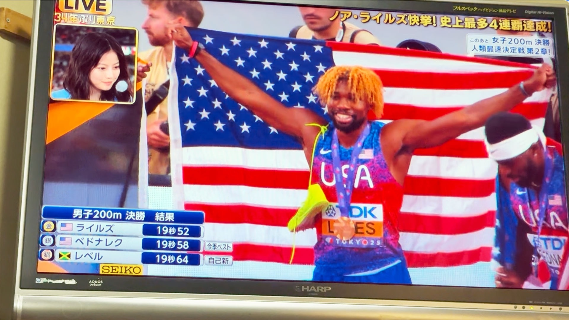 男子200m優勝のライルズ選手