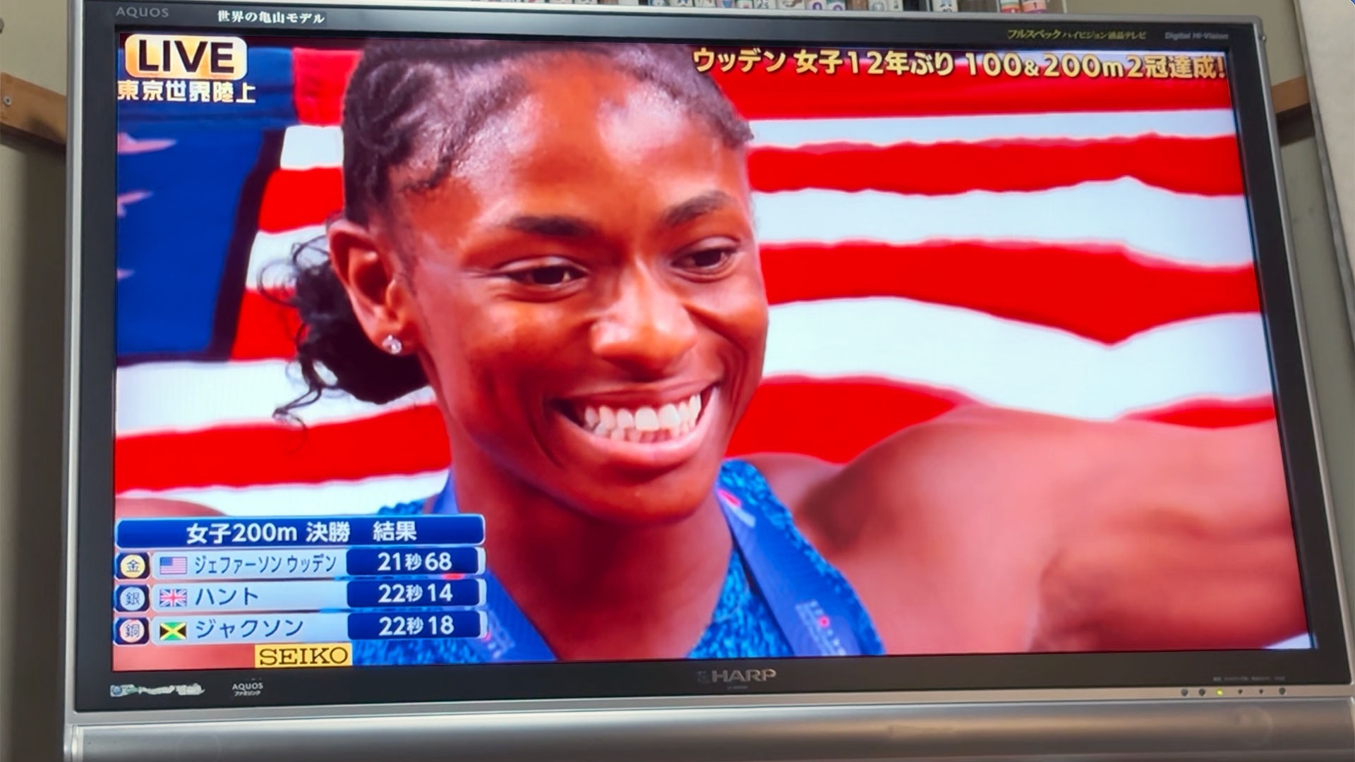 女子200m 優勝のジェファーソン・ウッデン選手