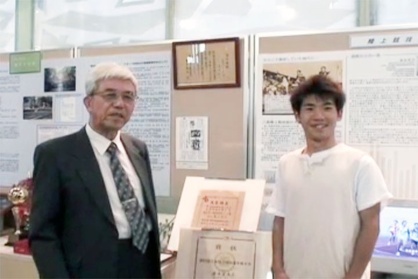 水谷伸治郎先生と木村孝貴くん