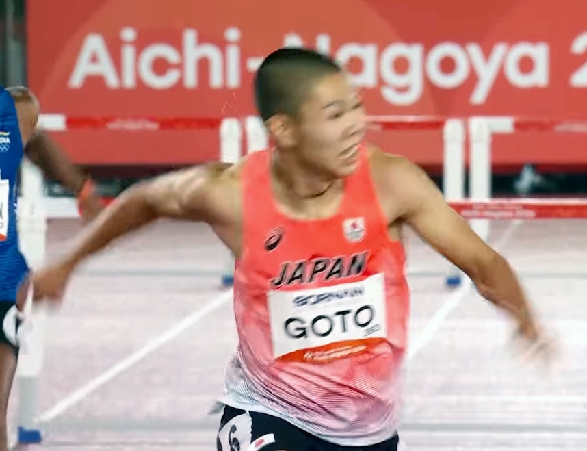 後藤大樹（ごとうたいじゅ）選手
