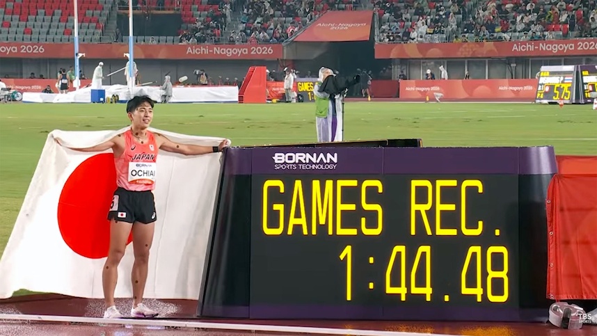 落合晃選手