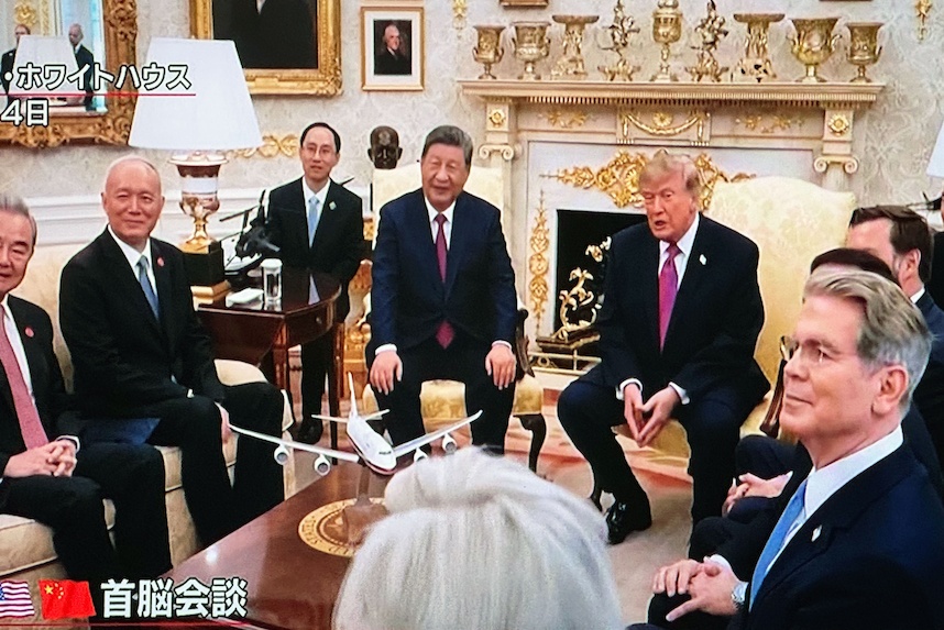 米中首脳会談