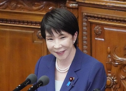高市首相