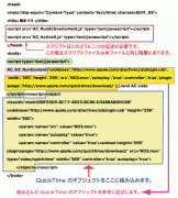 修正の仕方：サンプル