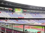 日産スタジアム