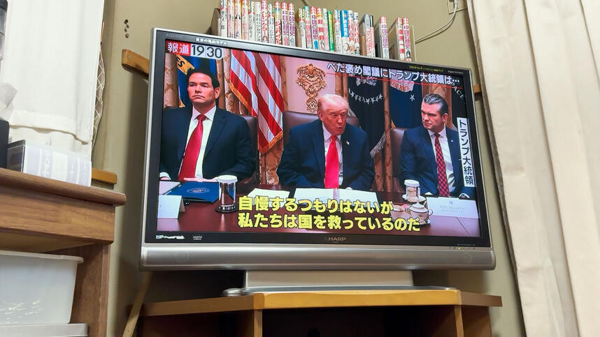 2025年12月2日、米国政府閣議において